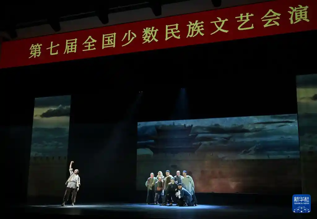 《赶大营》首演引爆京城，民族文艺新篇启幕
