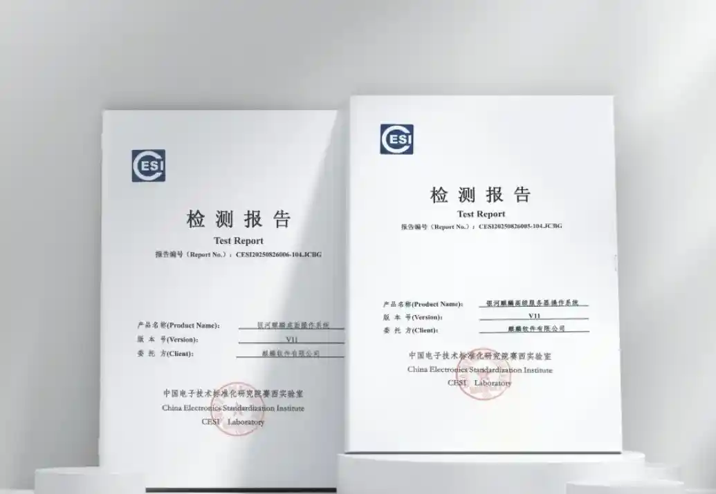 国产Linux操作系统全面解析：崛起之势与未来应用新纪元